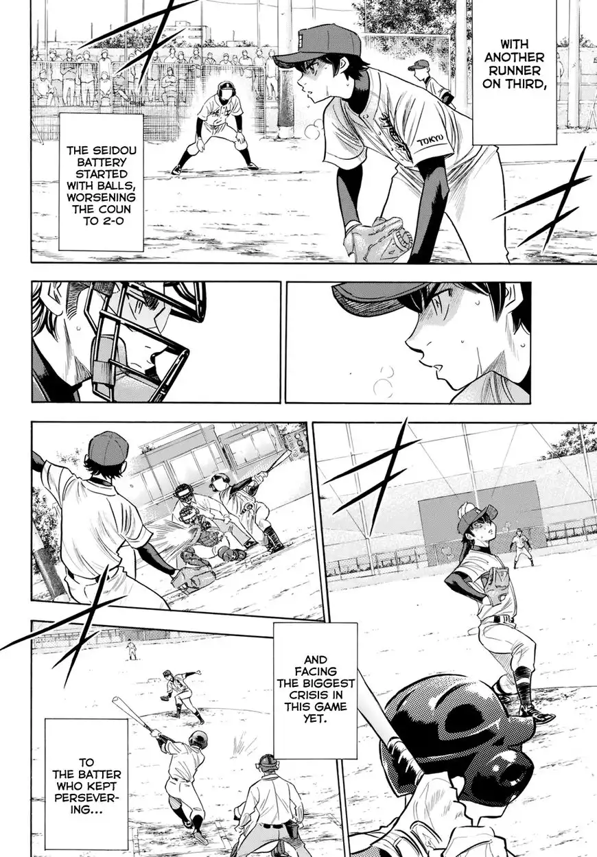 Daiya no A - Act II Chapter 85 4